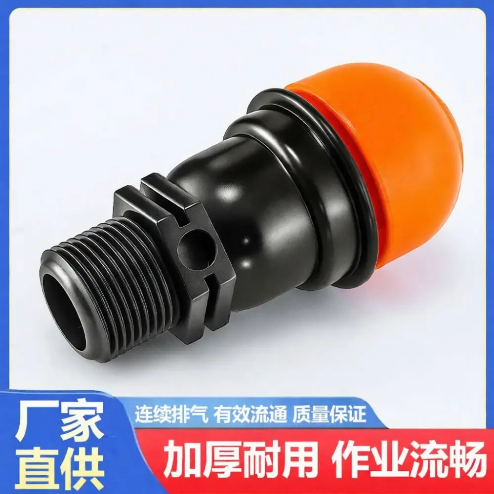 Automatic Air Release Relief Valve 1 Inch For Irrigation Pipe Vacuum Breaker Agricultural Watering System Hardware