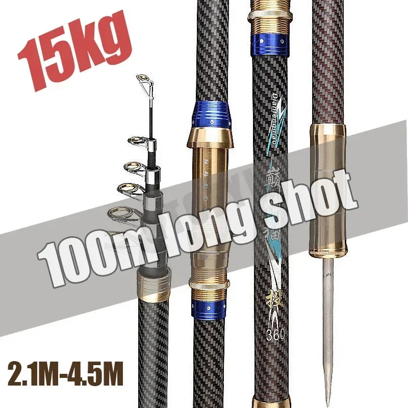 

Best Telescopic Portable Rotary fishing 2.4M,2.7M,3.6M,3.9M,4.5M Fishing Rod Travel Sea Boat Rock Fishing Rod