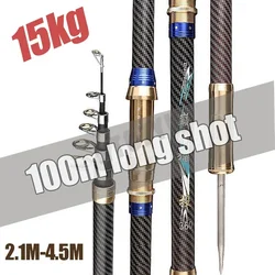 Best Telescopic Portable Rotary fishing 2.4M,2.7M,3.6M,3.9M,4.5M Fishing Rod Travel Sea Boat Rock Fishing Rod