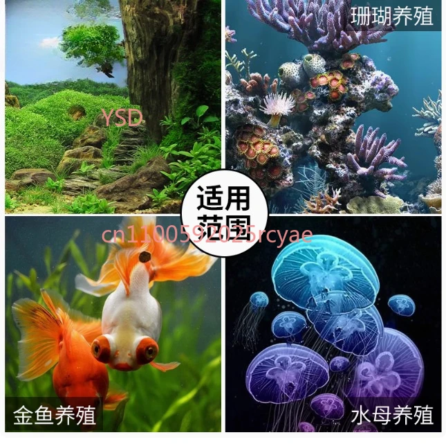 

Small Mini Silent Fish Tank Chiller - Aquarium Cooling & Heating Water Unit, Coral Jellyfish Tank Thermostat
