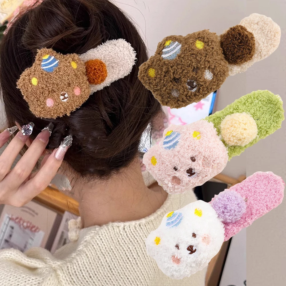 Cute Plush Bear Hair Clip Big Duckbill Hair Claws Sweet Women Girls Barrettes Bangs Hairpins Hair Pins Ponytail Hair Accessories