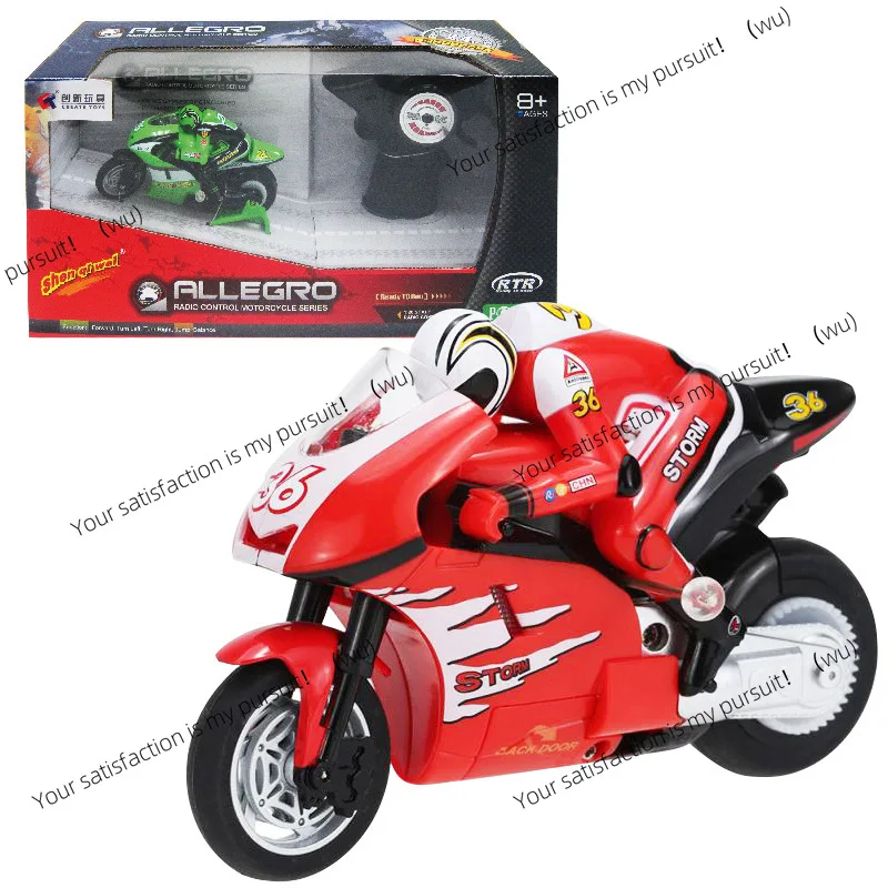 2.4G Mini Remote Control Motorcycle Electric Stunt Drift Off-Road Vehicle Boy Gift Innovation 8012