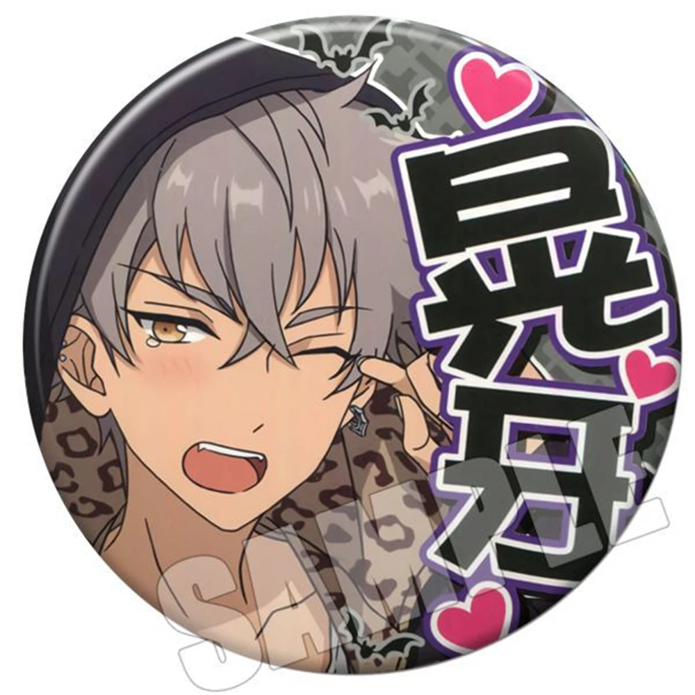 Badge broche en fer blanc SPTE - Prop En Cosplay avis et prix