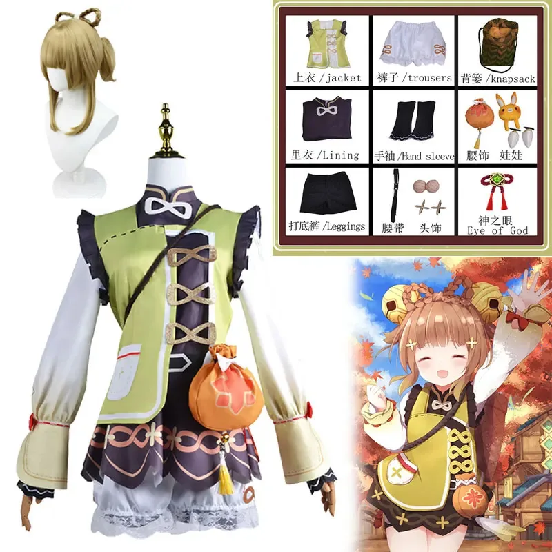 Новый аниме-игра 20л. AA Genshin Impact YaoYao, карнавальный костюм для женщин и детей, платье Лолиты, прекрасная униформа, костюм яо на Хэллоуин C ★ ★ ★