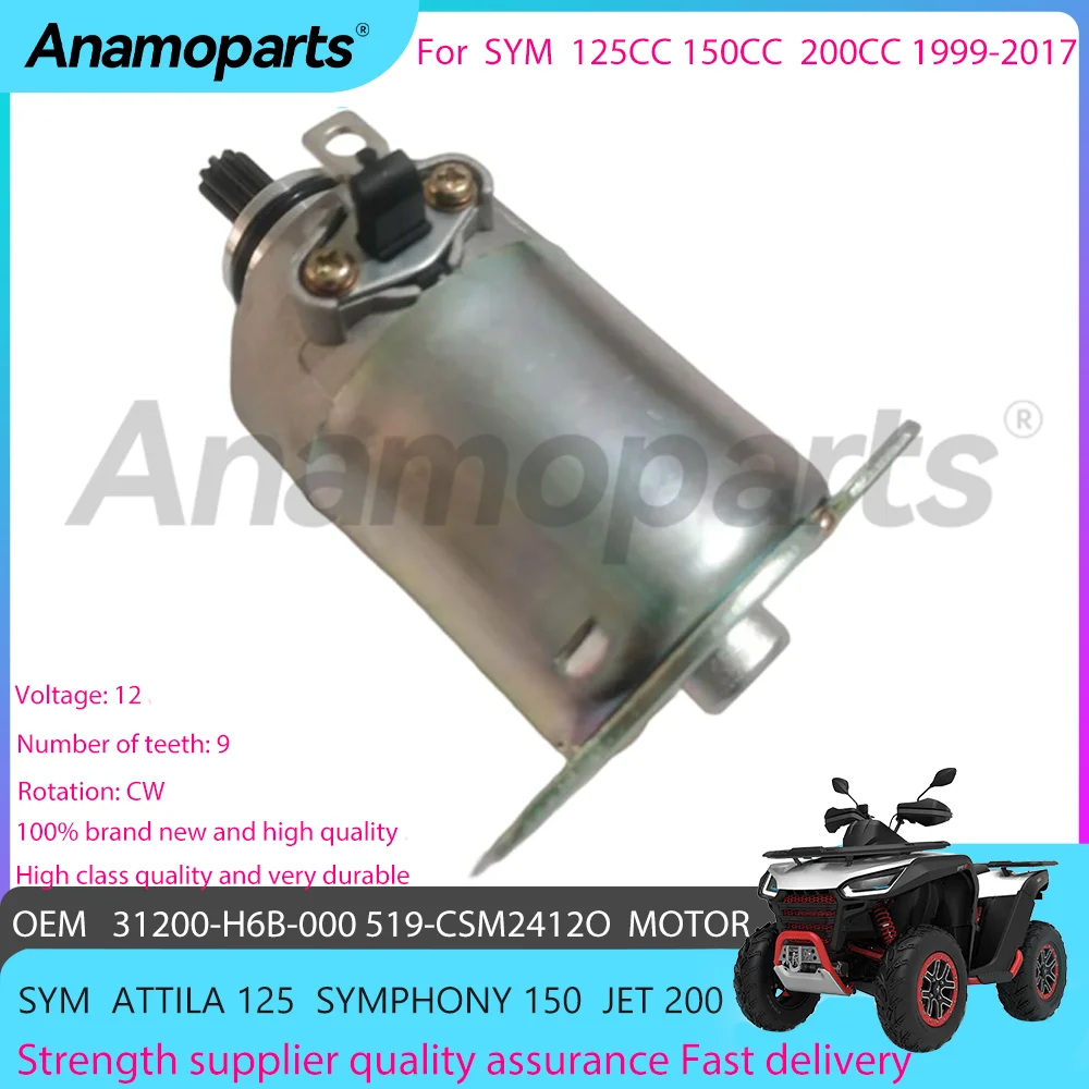 Motorcycle Engine Starter motor fits for 1999-2017 SYM ATTILA Megalo SHARK JET 125 EURO MX 150 SYMPHONY 200 CC 31200-H6B-000