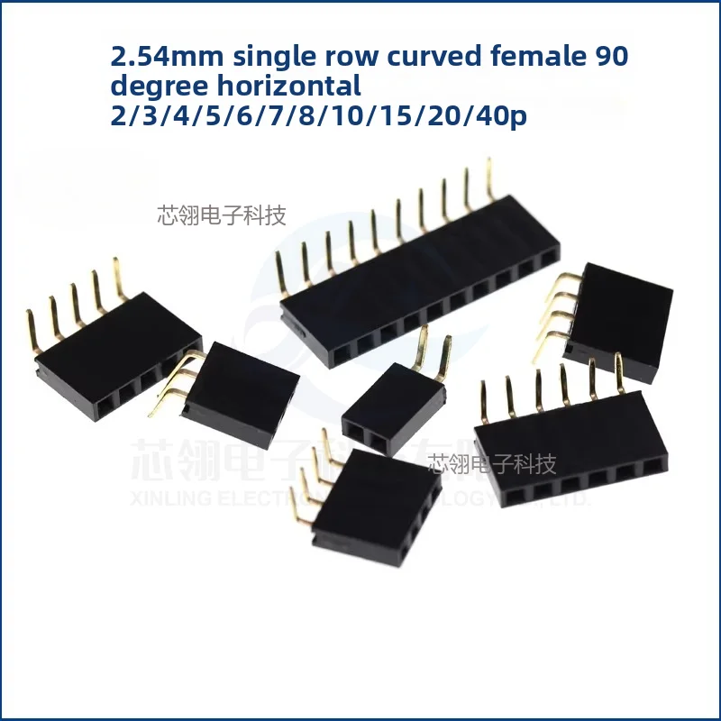 10Pcs Single Row 90 Degree Bent Female Header Socket Pitch 2.54mm 1*2P 3P 4P 5P 6P 7P 8P 9P 10P 11P 12P 13P 15P- 40Pin Connector