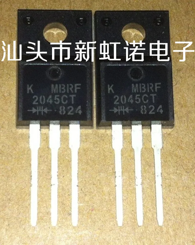 5Pcs/Lot New Original MBRF2045CT Triode Integrated Circuit Good Quality In Stock