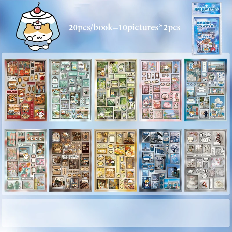 Mr Paper 20PCS Schattige Voedselverhaal Serie Stickers Oude Vroege Stijl Voedsel Schattige Huisdier Stickers DIY Dagboek Scrapbook Materiaal Decor