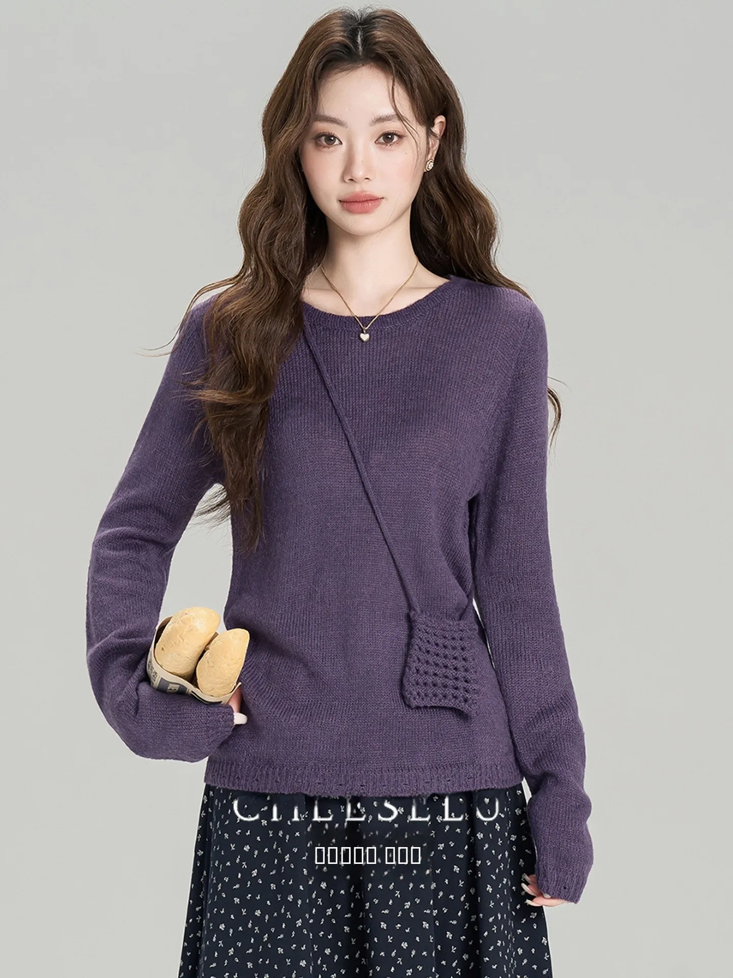 

Korean Sle Women's Purple Knitted Sweater round Ne Long Sve Casual Comfortable Faion Set Autumn Winter New Arrival