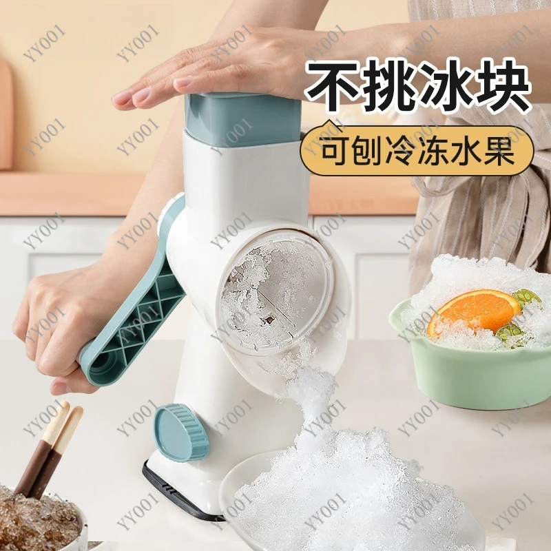 

Manual Ice Shaver Household Mini Ice Crusher Machine for Shaved Ice Snow Cone