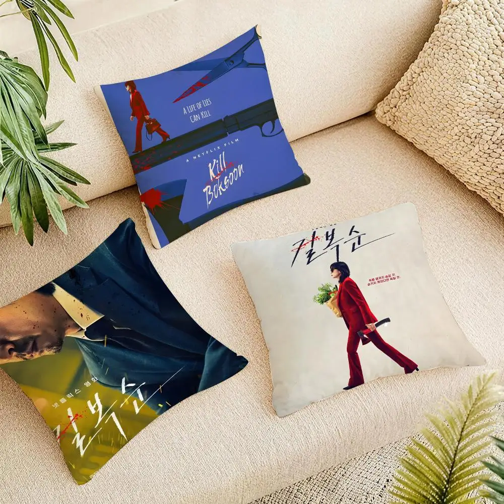 Hot Movie Kill Boksoon Cushion Cover Short Plush Pillowcase, Washable Wrinkle Resistant Cover for Bedroom Gift