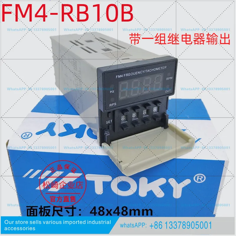 TOKY Higashizaki FM8-A10B RC10B FM4-RB10B Dial Frequency Line Speed Meter FA8-A10