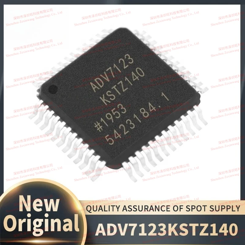 5Pcs-10Pcs New Original ADV7123 ADV7123KSTZ140 ADV7123KST QFP48 Chipset
