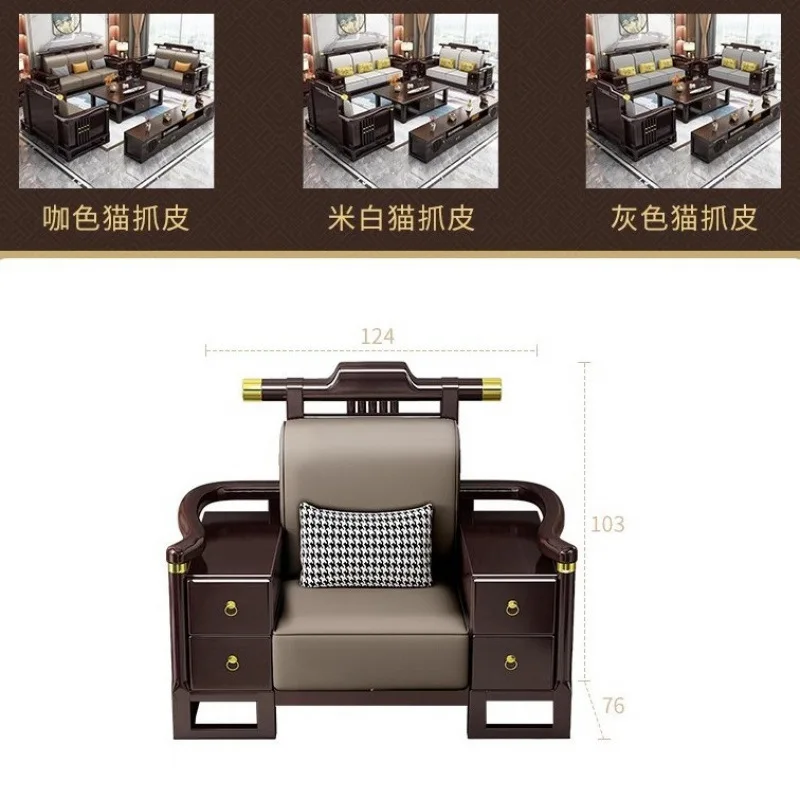 مزيج أريكة من الخشب الصلب، غرفة معيشة صغيرة على الطراز الصيني الحديث الجديد على الطراز الصيني البسيط من Zen