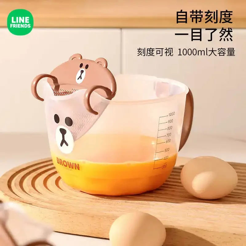 Line Friends Brown Cute Egg Liquid Filter Measuring Cup with Scale Rice Bowl Kitchen Food Grade Baking Plastic Egg Beating Cup