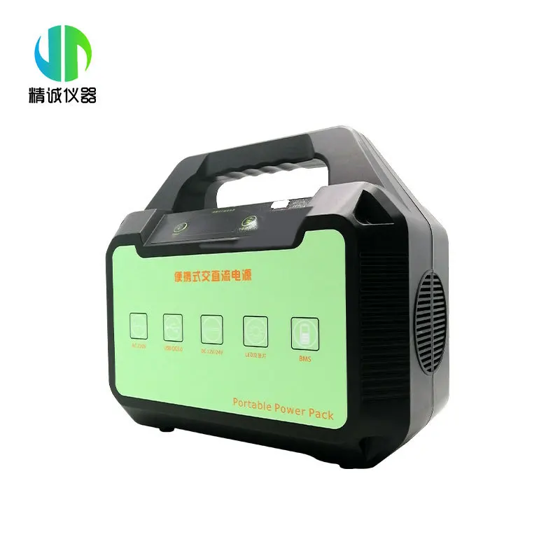 Portable AC / DC power box AC / DC dual-purpose power supply portable power box dual-purpose power box power box