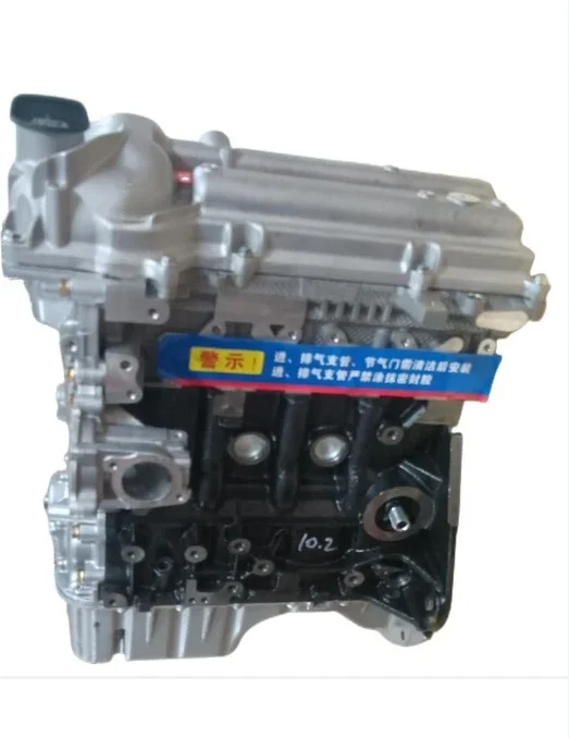 

TOP QUALITY Brand new B15D2 CAR engine 1.5L 4 Cylinder for Chevrolet Daewoo car