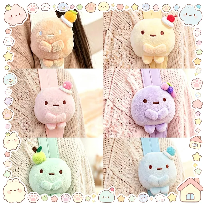 6/4pcs Sumikkogurashied Bag Hanging Charm Cartoon Sumikkogurashies Kids Student School Backpack Bag Pendant Ornament Accessory