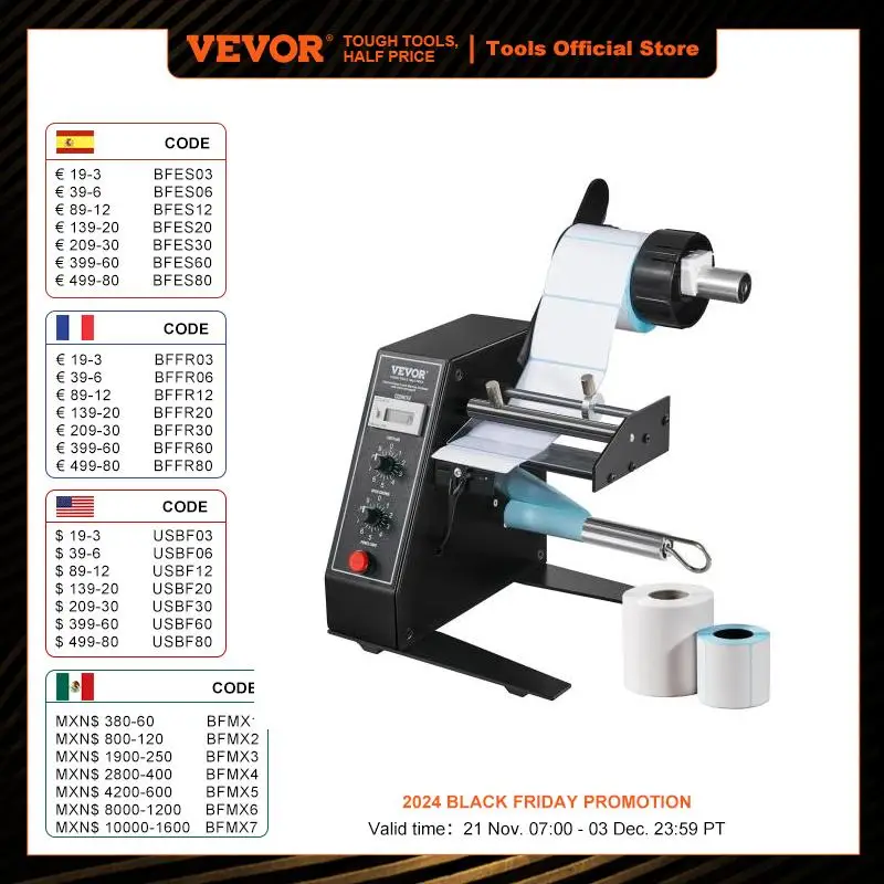 VEVOR LDL-30 Automatic Label Dispenser Speed Adjustable Label Applicator Counting 0-99999 Auto Label Stripper Separating Machine