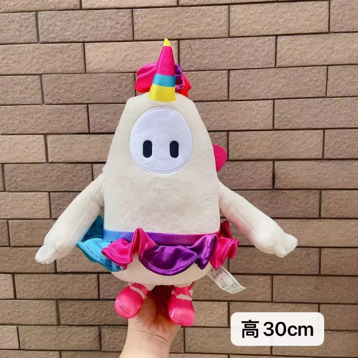 Jelly Bean Ultimate Knockout Plush Toy Cartoon Game Doll Decoration Room Sofa Children's Birthday Collection Gift