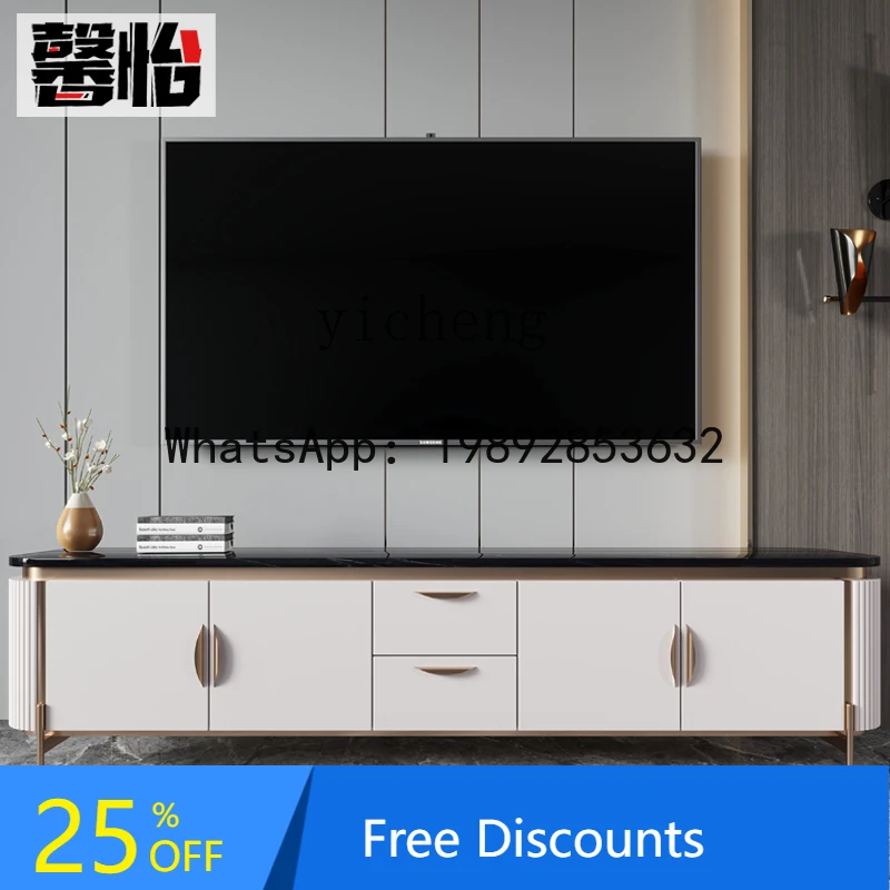 

light luxury marble coffee table TV cabinet combination household living room coffee table table