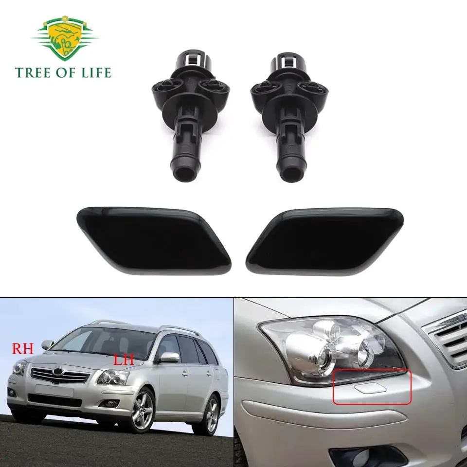 For Toyota AVENSIS T25 2006 2007 2008 Front Bumper Headlight Light Washer Repair Nozzle Headlamp Cleaning Water Spray Jet Cap