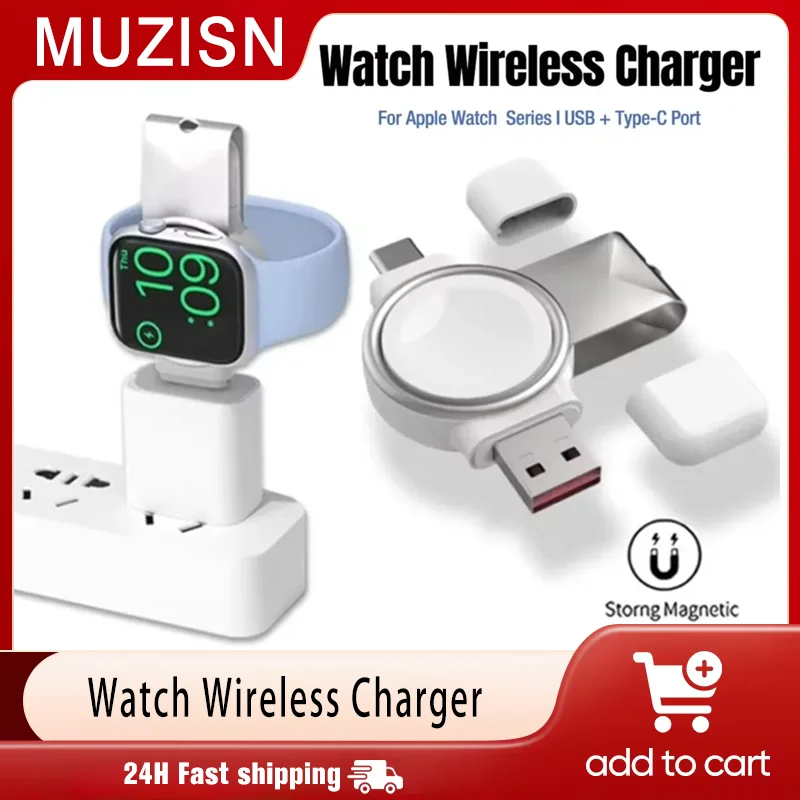 

Магнитное беспроводное зарядное устройство 2 в 1 для Apple Watch серии 8 7 6 5 4 3 2 SE USB-C Портативная станция быстрой зарядки для iWatch 5 4