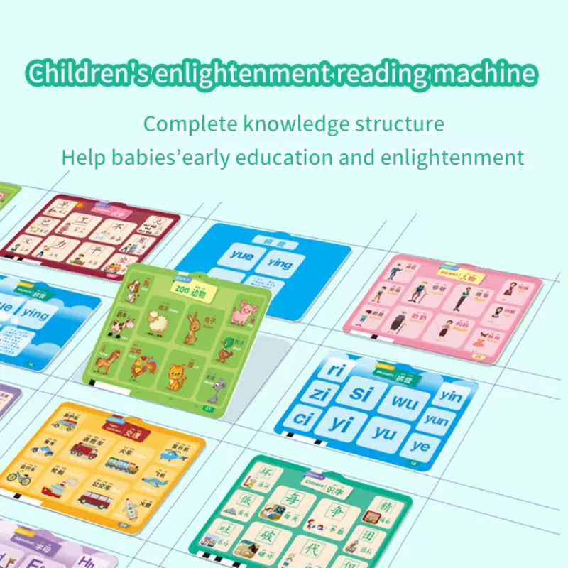 Machine de lecture Montessori pour enfants, matériel d'apprentissage, éducation précoce, cartes flash, roi prudent