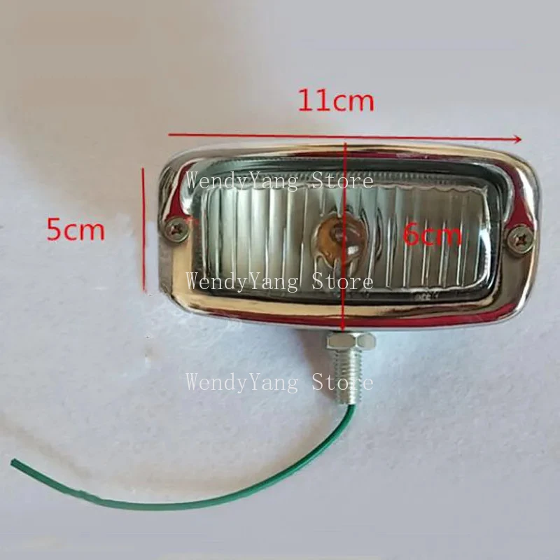 

Модификация мотоцикла, освещение фар, 1 шт.