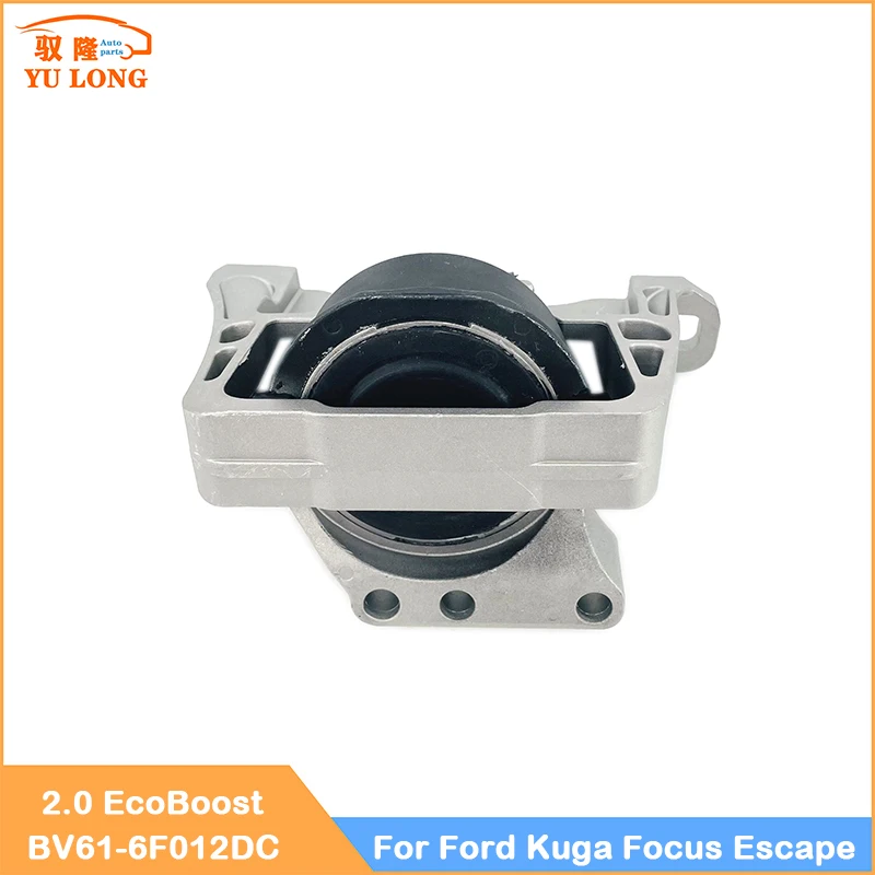 Engine Mount Motor Support For Ford Kuga MK2 2.0 EcoBoost 2.5L Focus MK3 ST Escape MKC BV61-6F012DC 1742410 Car Accessories