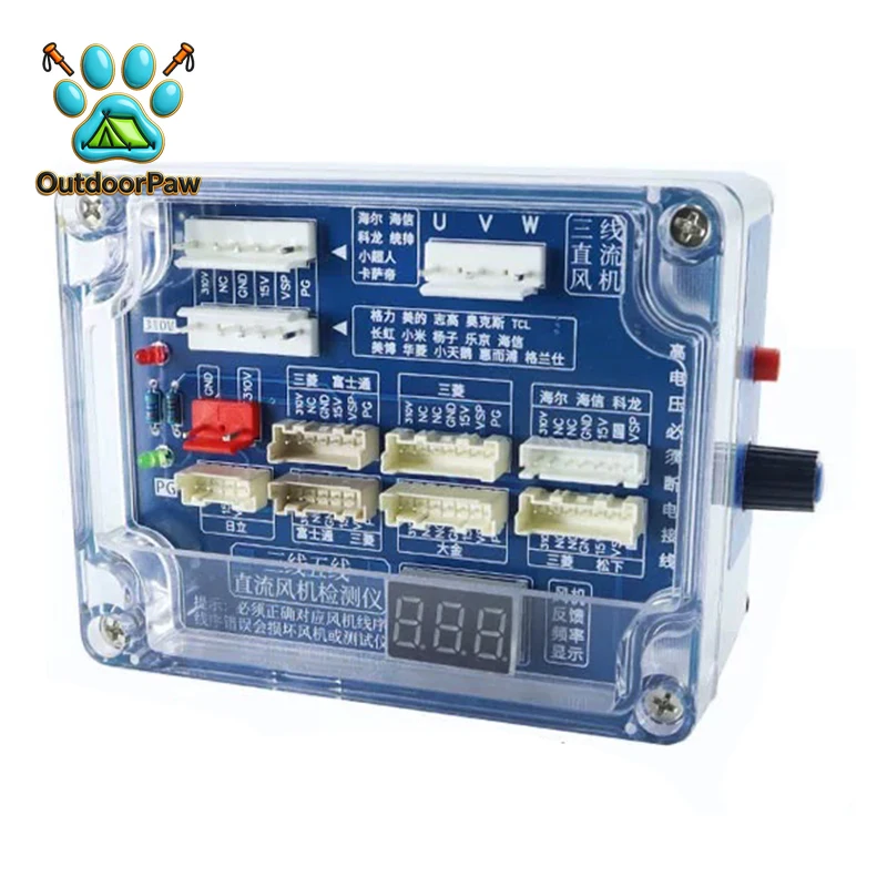 new-testing-and-maintenance-tool-for-multi-brand-air-conditioning-compressor-driver-3-wire-5-wire-dc-fan-tester