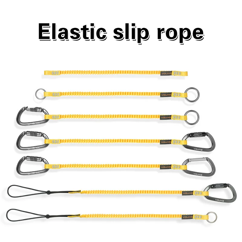 حبل مرن مضاد للخسارة - سلك أمان لأداة الارتفاع العالي مع حلقة تسلق للحماية من السقوط ومنع السقوط