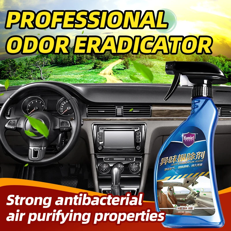 

Hamlet Professional Средство для удаления запаха салона автомобиля 300 мл Кожаные сиденья устраняет запахи дыма и домашних животных Средство для очистки воздуха автомобиля