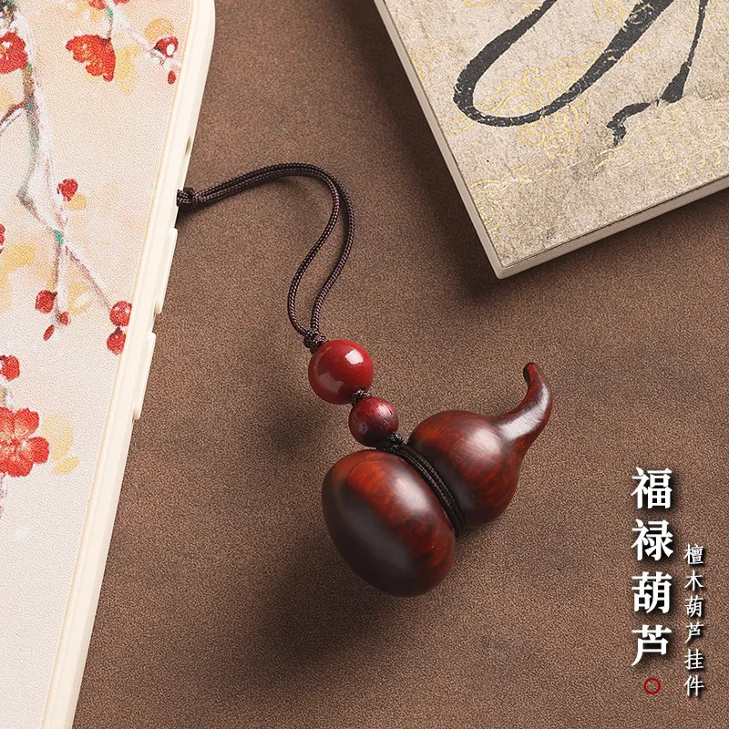 

Natural Sandalwood Gourd Phone Lanyard Car Keychain Premium Phone Chain Pendant USB Drive Access Control Ornament Gifts