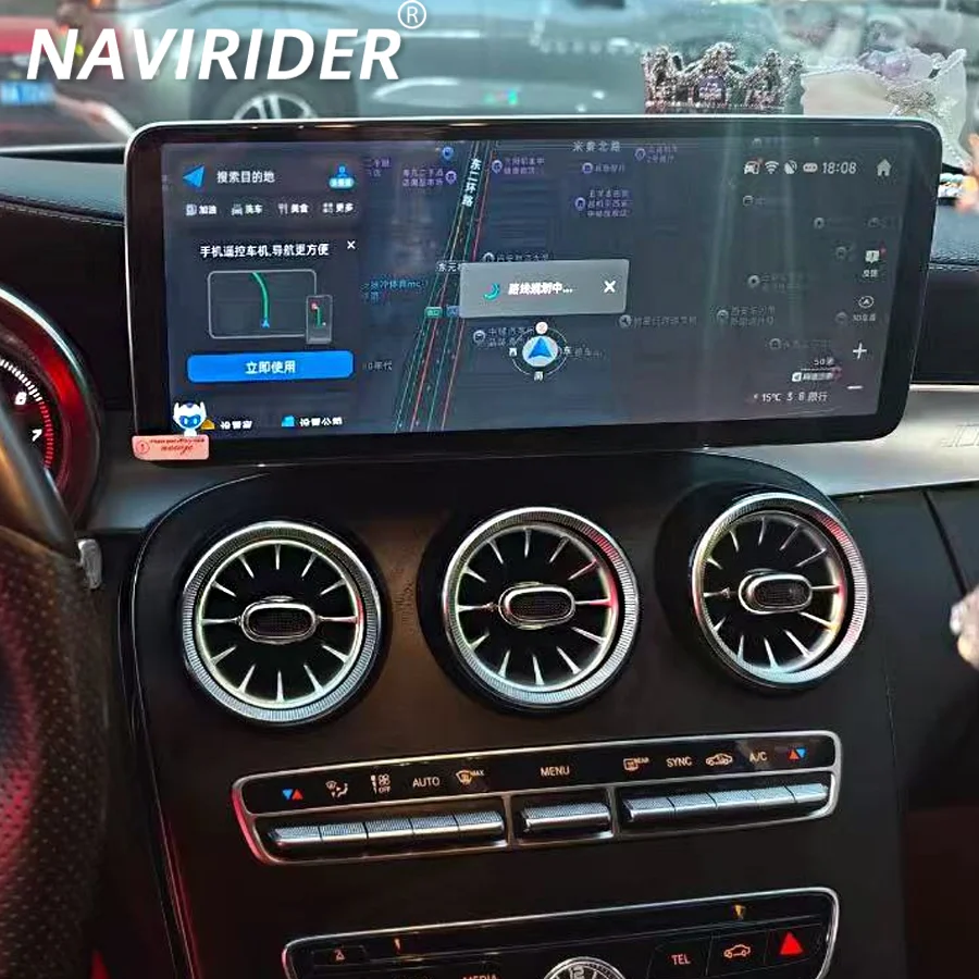 

12.8-дюймовая мультимедийная навигационная система Android 15 CarPlay для Mercedes-Benz C-класса W205, GLC X253, V-класса W446 с GPS, DSP и процессором Qualcomm