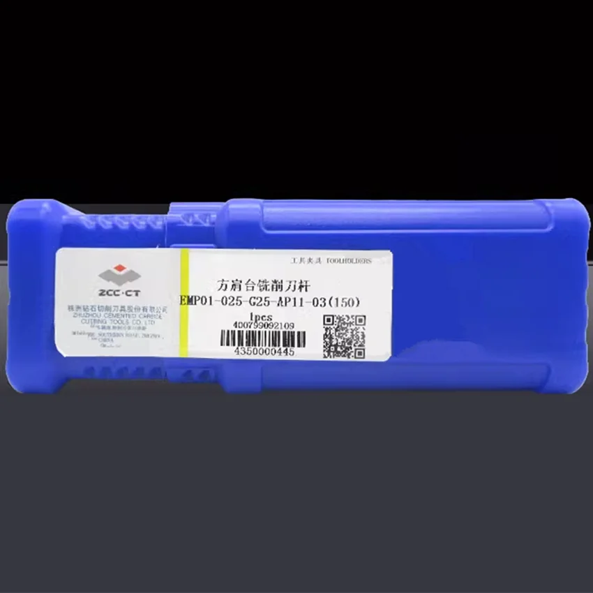 EMP01-025-G25-AP11-03(150)/EMP01-025-G25-AP11-03C(35,115)/(35,170)/(35,220) EMP01 ZCC.CT 90° Square shoulder milling cutter rod 1PCS/BOX