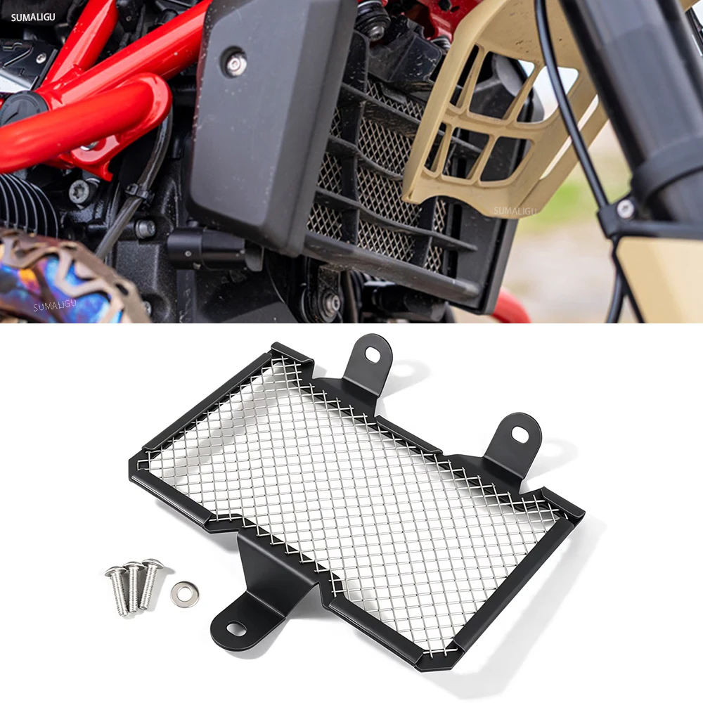 For BMW R12GS R12G/S 2025 2026 Motorcycle Radiator Grille Guard Cover Protector Accessory Parts