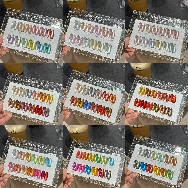 XUANFEIER 12 colors Cat eye color Nail gel set Nail salon 2024 New Hot sale Fashion Non-toxic UV gel Nail art kit Wholesale