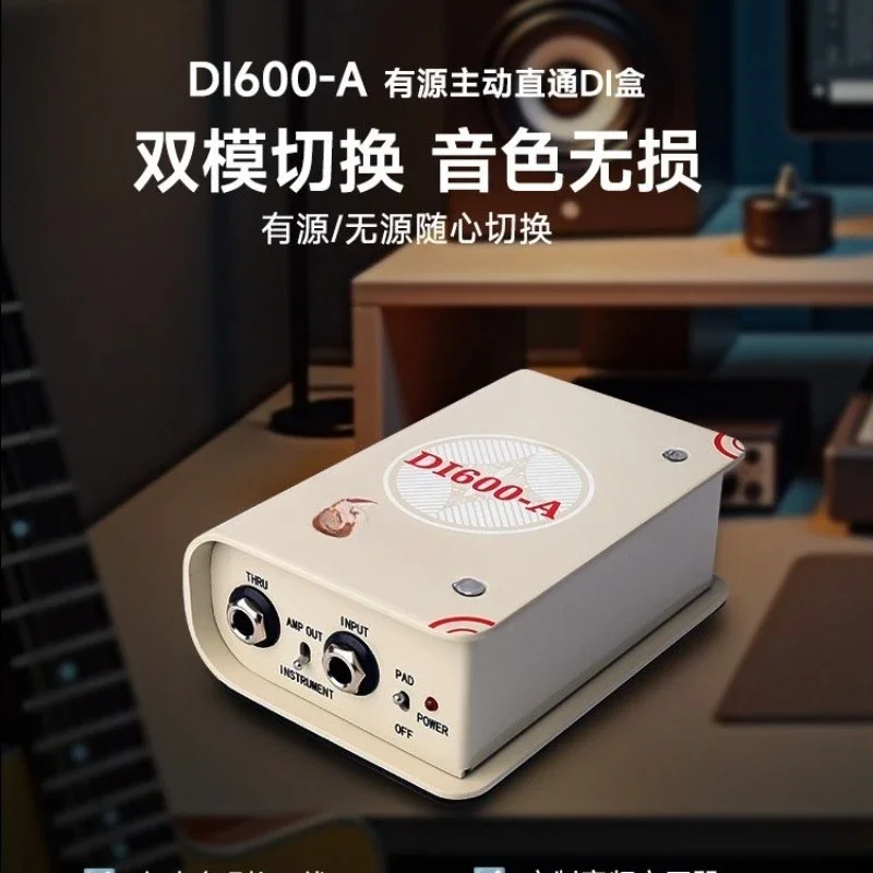 Guitar DI Box Active Passive Switchable DI600 Balanced Signal Converter