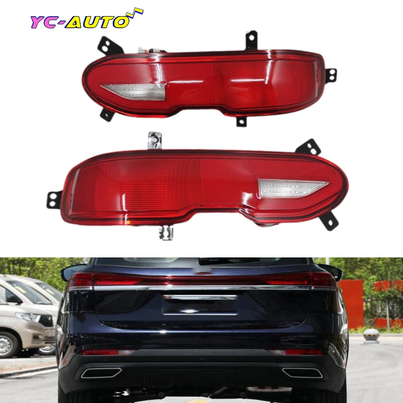 

Для Changan Oshan X7 Plus задний бампер противотуманные фары предупреждающий стоп-сигнал отражатель стоп-сигнал задний фонарь автомобильные аксессуары