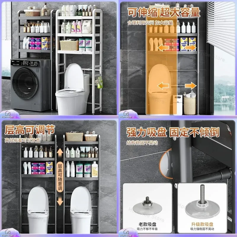 retractable-bathroom-storage-shelf-over-toilet-rack-floor-to-ceiling-organizer-space-saver-wall-mounted-holder-for-home
