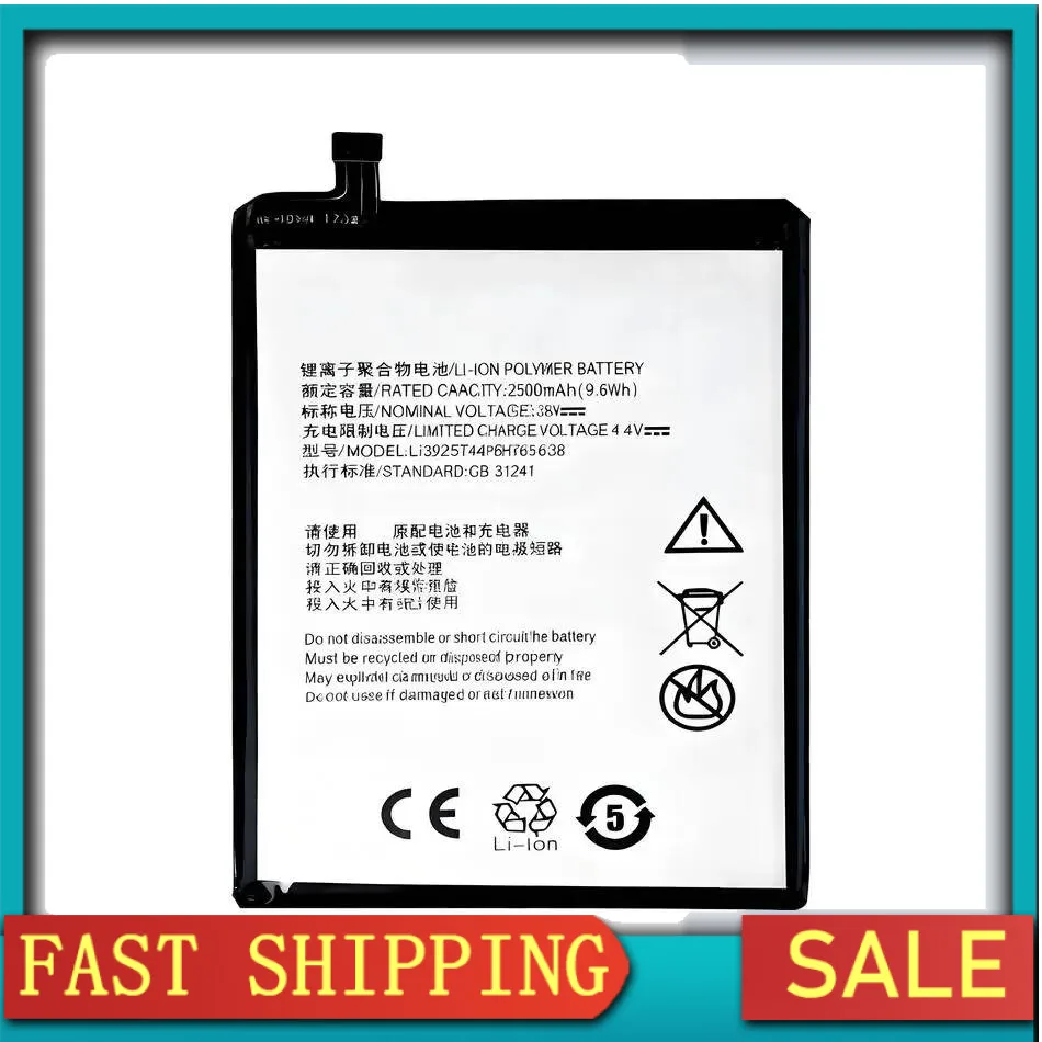 

Li3925t44p6h765638 For Zte Blade V8 Lite 5.0 Inch 2500Mah High Compatibility Mobile Phone Battery Safe