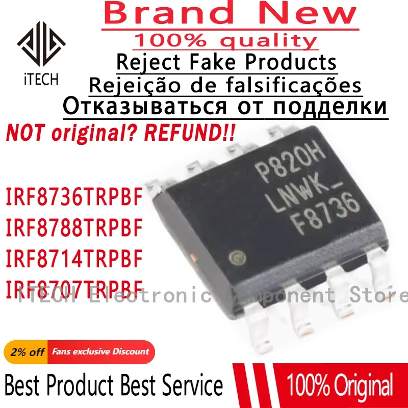 10PCS/Lot IRF8736TRPBF F8736 、IRF8788TRPBF F8788 、IRF8714TRPBF F8714 、IRF8707TRPBF F8707 New Original N-channel MOSFET