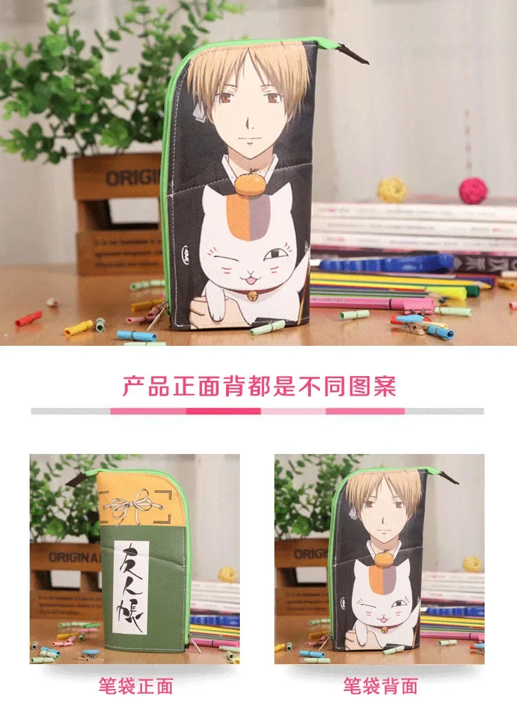 Anime Assassination Classroom Waterproof PU Stationery Pouch/Brush Pot/Pen Holder/Pencil Case Bag Office School Supplies