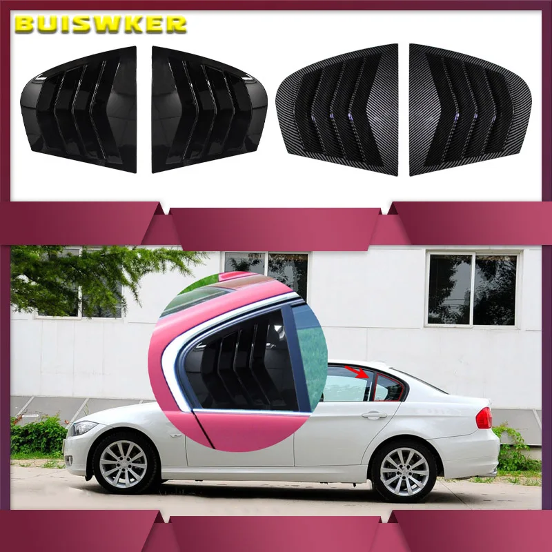 

Rear Side Window Louver Shutter Cover For BMW E90 320i 325i 328i 330i 335i M3 Sedan Saloon 2005-2012 Gloss Black Car Accessories