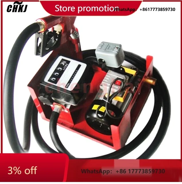 

CHKJ-2025NEWHigh Quality 12V24V220V Portable Hydraulic Oil Pump Assembly for toyota