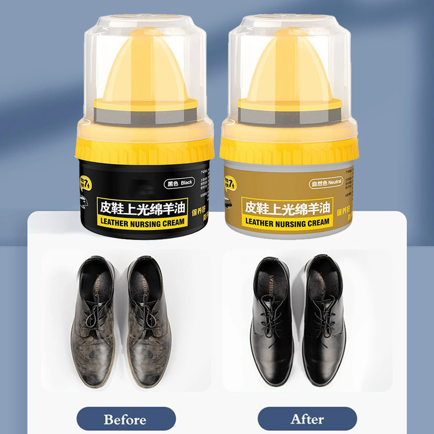 

50g Leather Repair Cream Liquid Shoe Polish Brightening Nursing Cream Nursing Shoes Leather Cleaner Repairing Cream