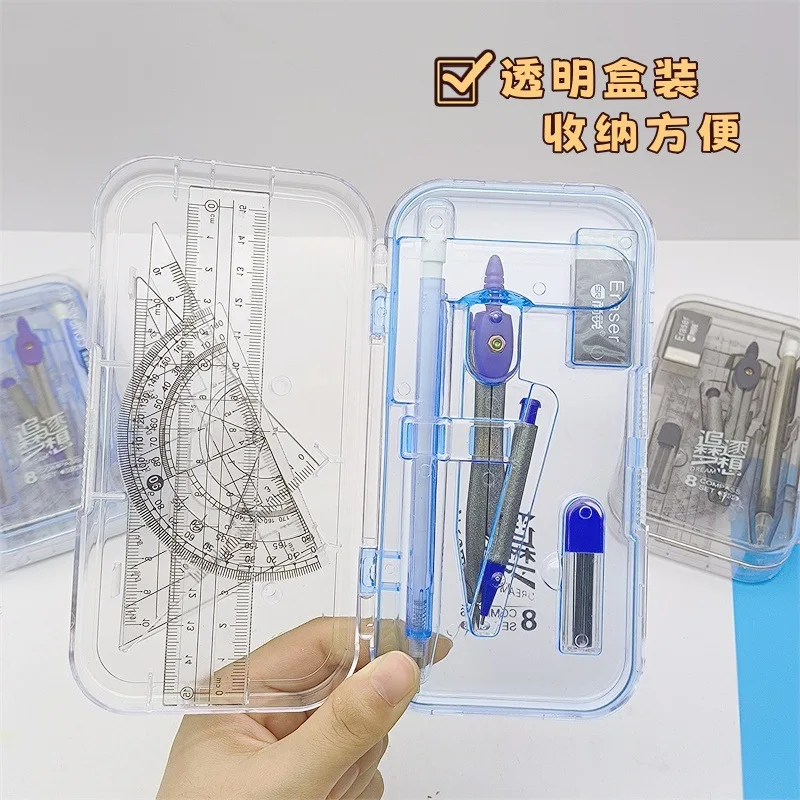 2Sets Student Compass Ruler 8-piece Set Primary and Secondary School Student Prizes Gifts Learning Stationery Box