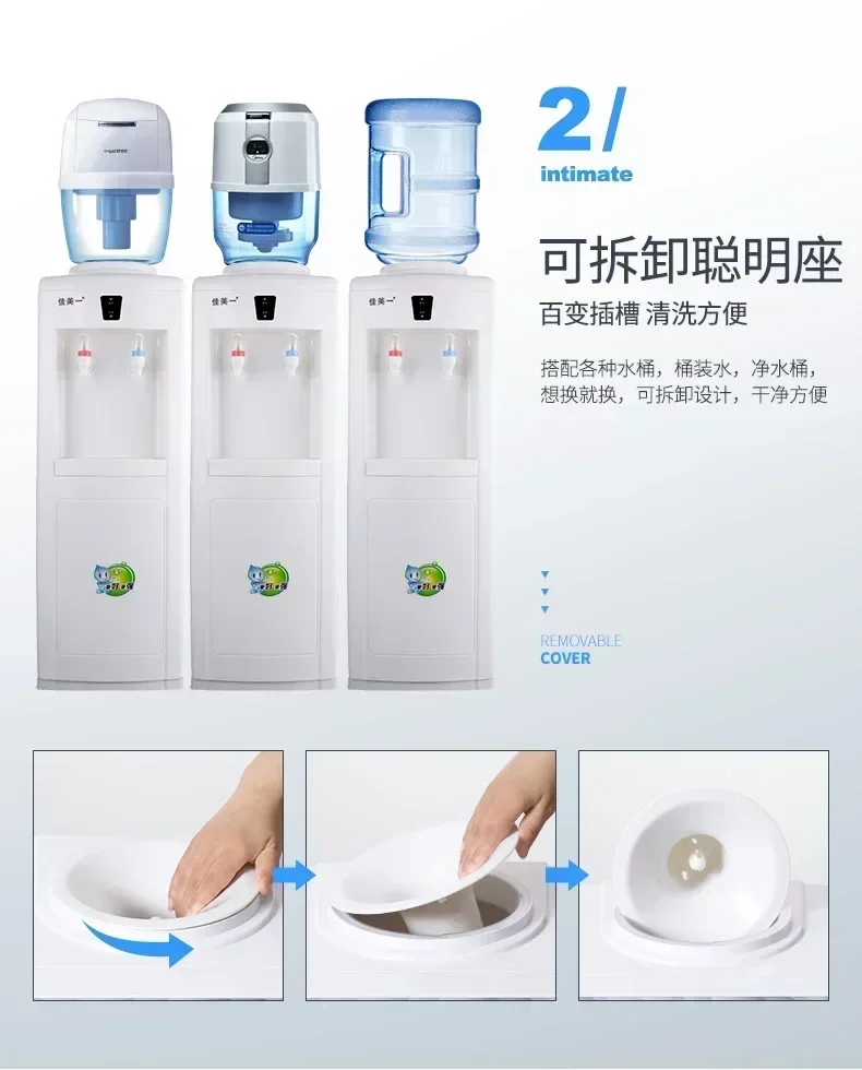 220V New Dual Function Standing Water Dispenser for Home and Office with Hot and Cold Feature A