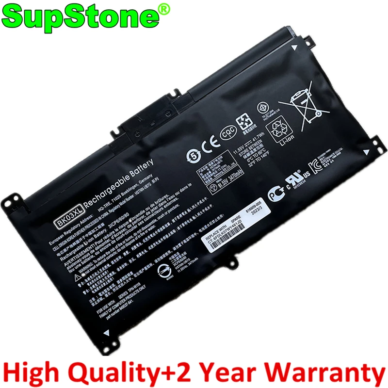 SupStone BK03XL Laptop Battery For HP Pavilion X360 14-BA002NP BA063TU BA100TX BA099NZ BA077 HSTNN-UB7G LB7S TPN-W125 916366-541